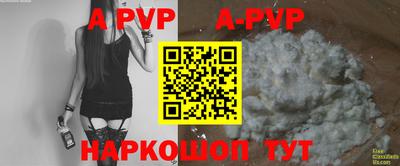 СК Бузулук