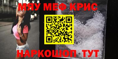 гашик Будённовск