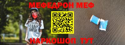 твердый Бугуруслан