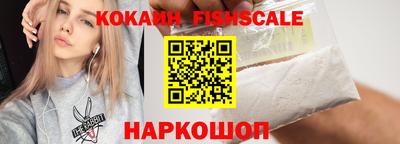 СК Бузулук