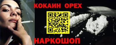 твердый Бугуруслан