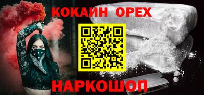твердый Бугуруслан