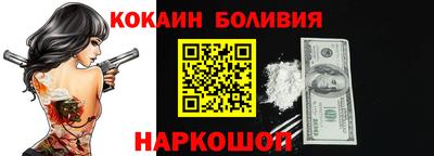 СК Бузулук