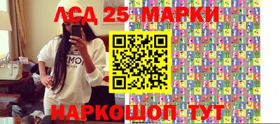 твердый Бугуруслан