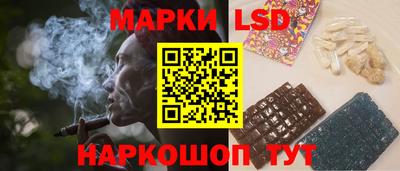 гашик Будённовск