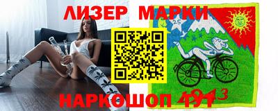 СК Бузулук