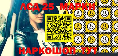 СК Бузулук