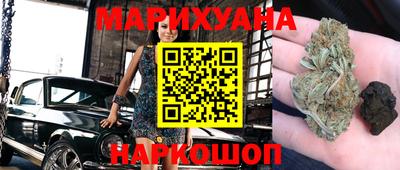 СК Бузулук