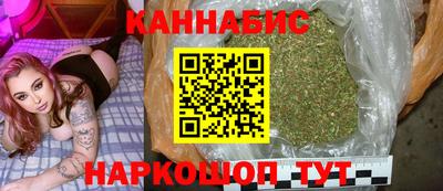 твердый Бугуруслан