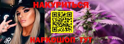 COCAINE Беслан
