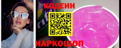 СК Бузулук