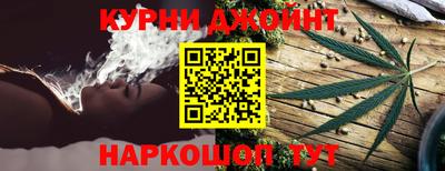 гашик Будённовск