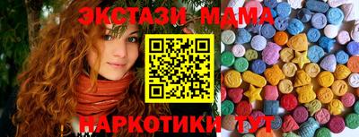 твердый Бугуруслан