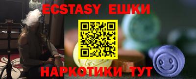 СК Бузулук