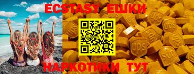 СК Бузулук