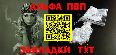 твердый Бугуруслан