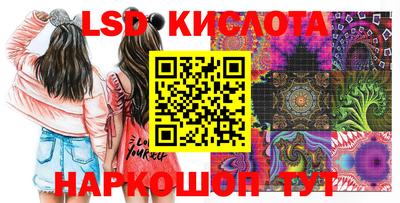 твердый Бугуруслан