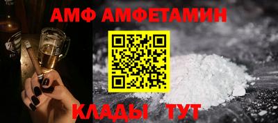 СК Бузулук