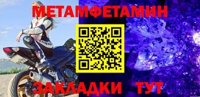 СК Бузулук