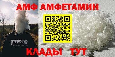 СК Бузулук