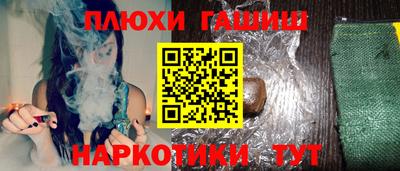 СК Бузулук