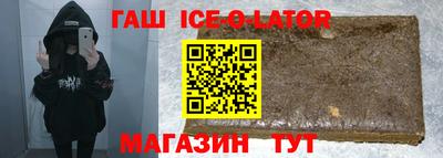 твердый Бугуруслан