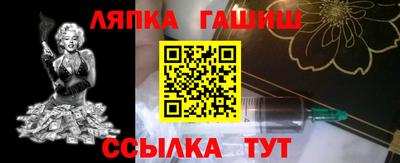 твердый Бугуруслан