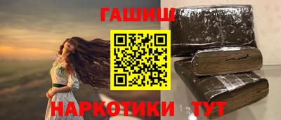СК Бузулук