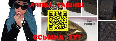 твердый Бугуруслан