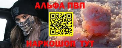 СК Бузулук