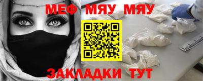 гашик Будённовск