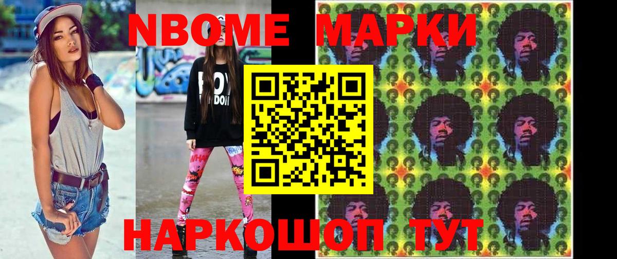LSD-25 экстази ecstasy Казань